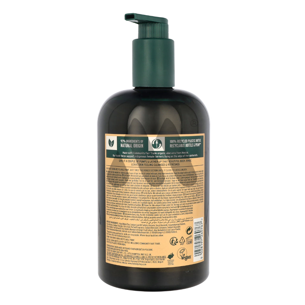 The Body Shop Shower Gel Satsuma 750ml