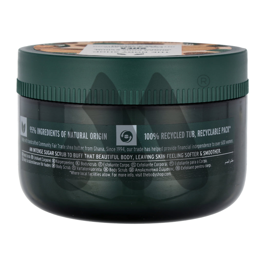 The Body Shop Shea Body Scrub Körperpeeling 240ml